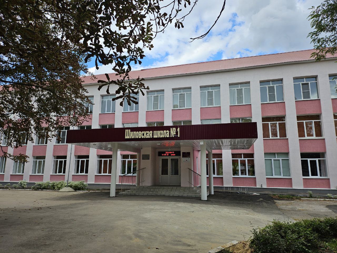 Доступная среда.