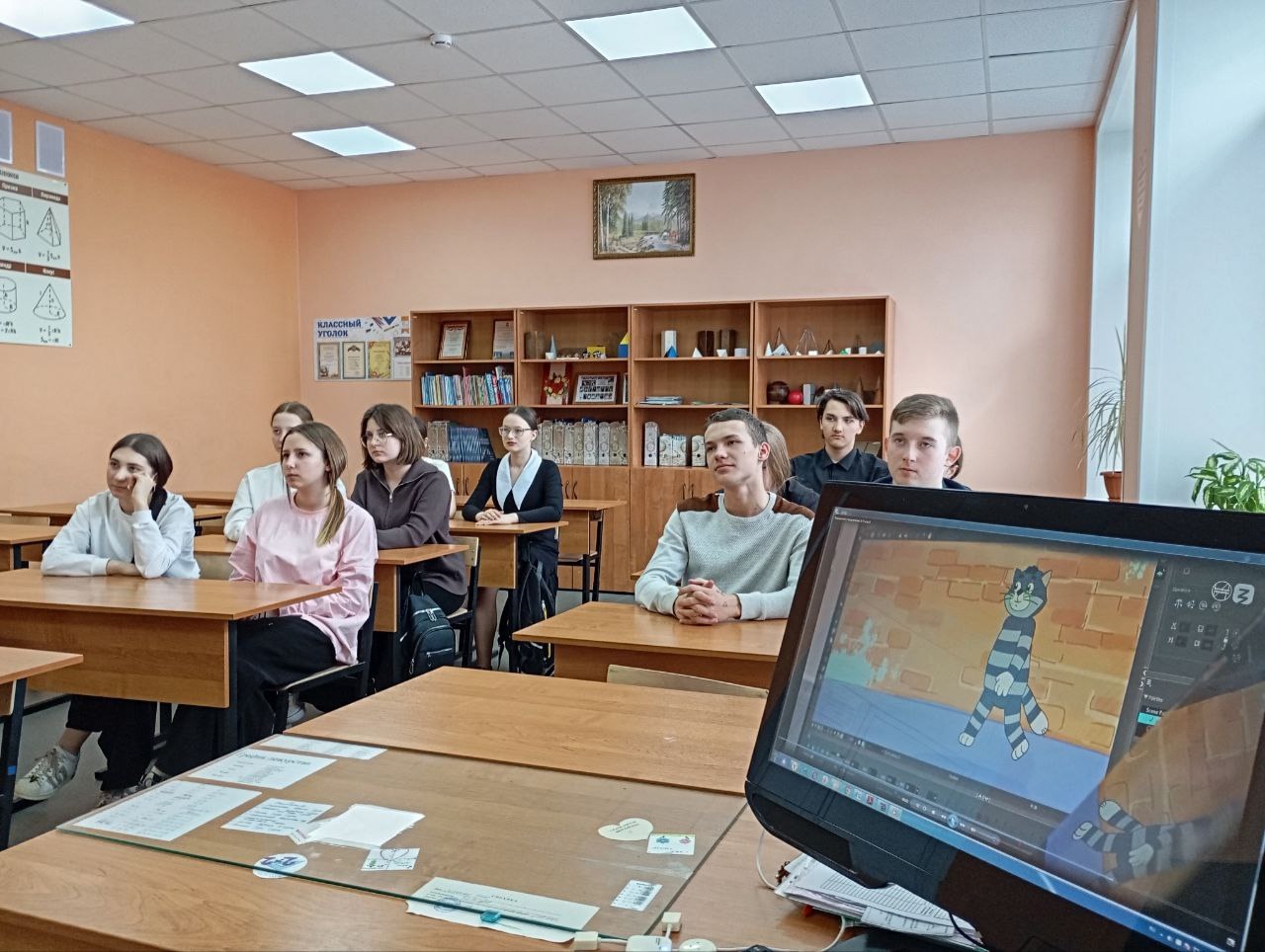Что объединяет древние орнаменты, архитектуру музеев, современный плакат и компьютерную графику?.