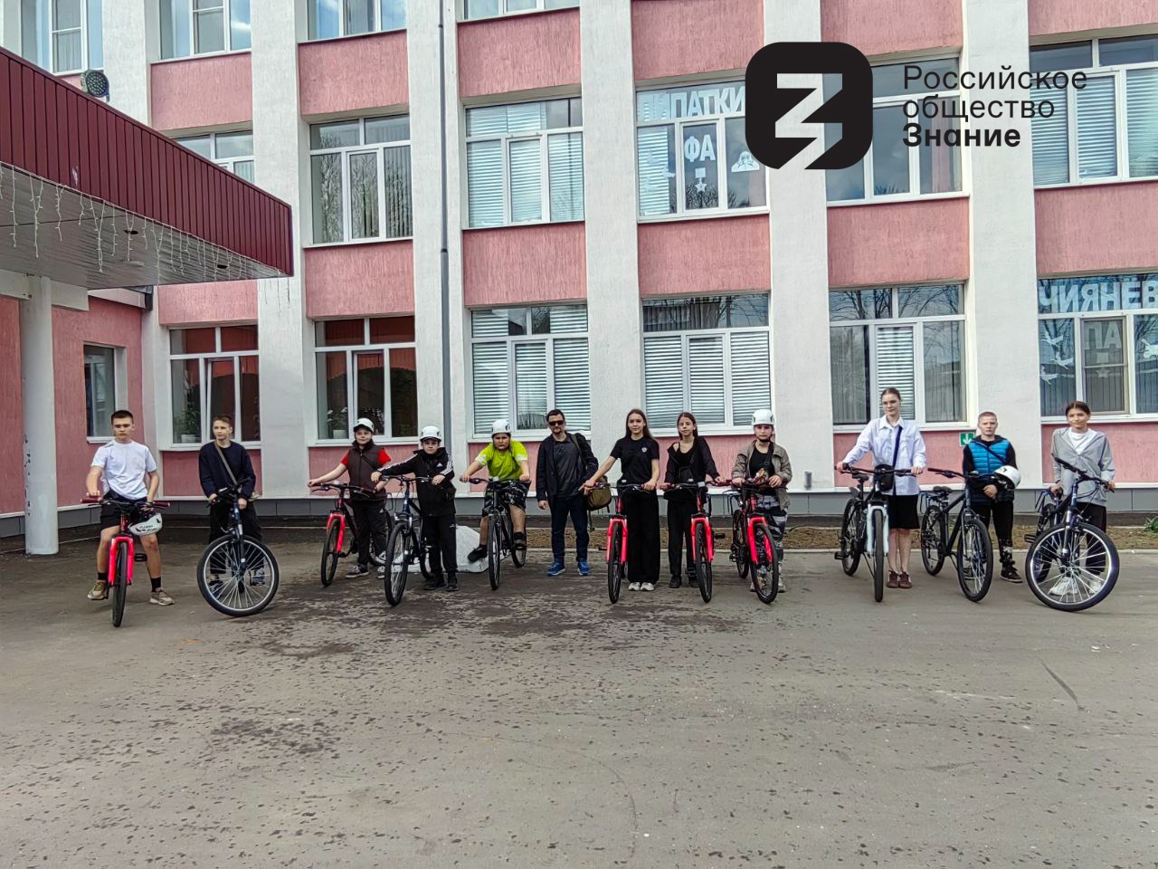 Яркое, динамичное и весёлое завершение недели! Сегодня учащиеся нашей школы под руководством советника директора Степушина Олега Владимировича провели школьные велосоревнования на территории Нерского парка!.